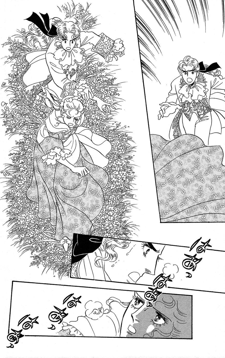 Versailles no Bara Chapter 0 page 171 - 