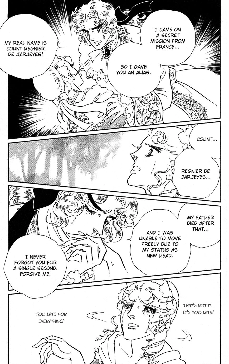 Versailles no Bara Chapter 0 page 174 - 