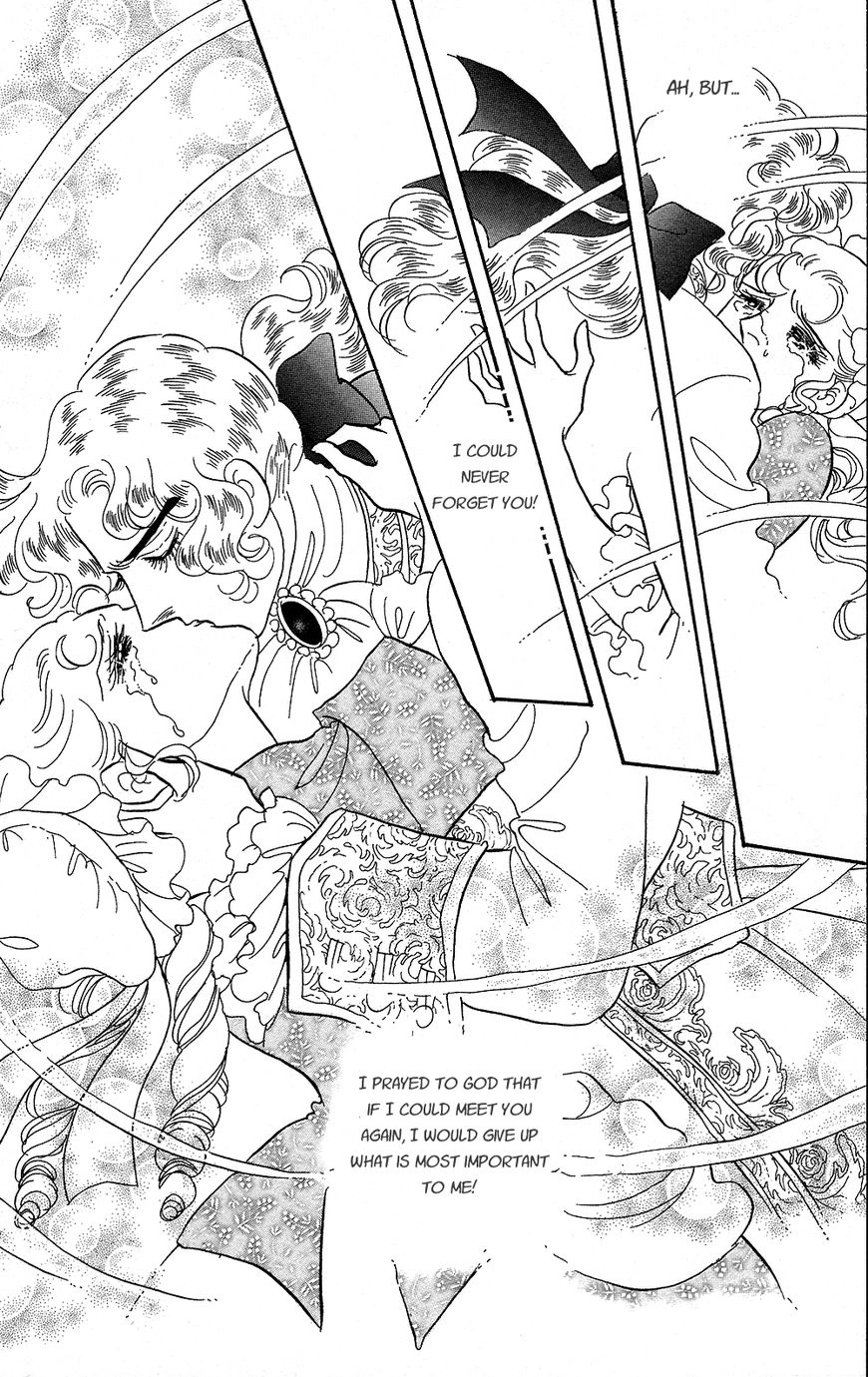 Versailles no Bara Chapter 0 page 175 - 