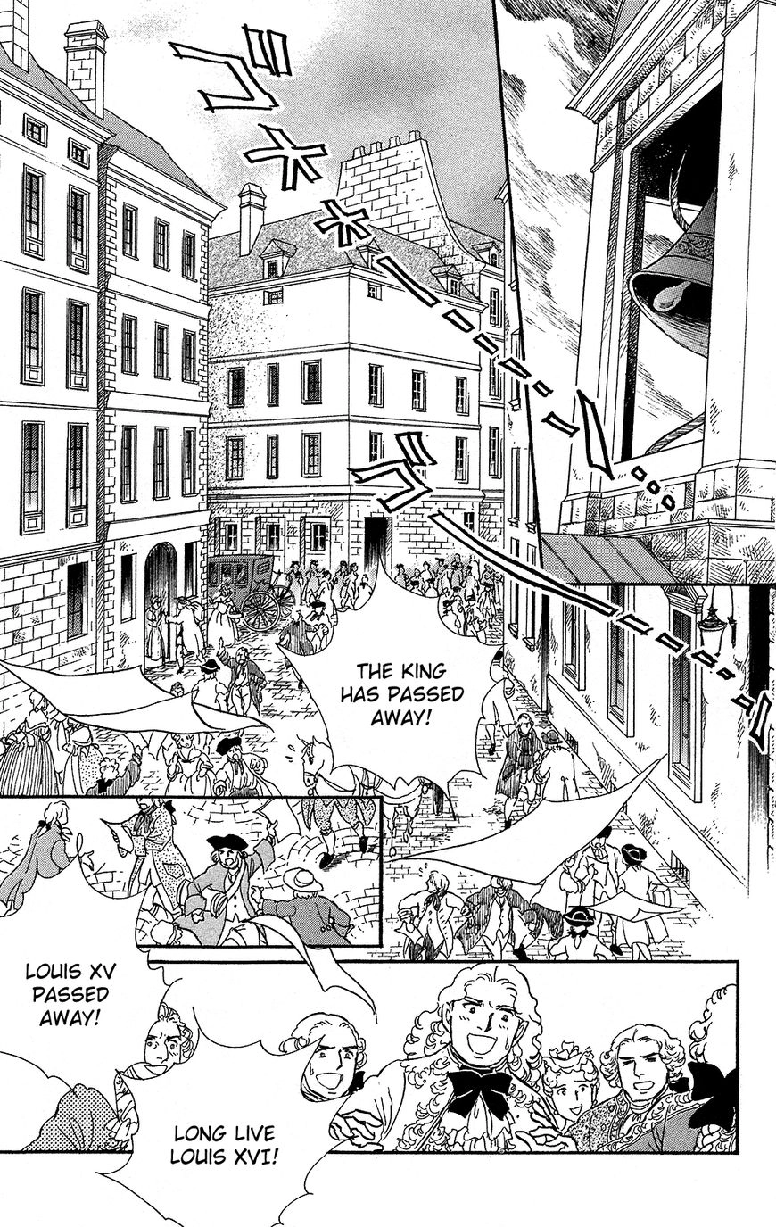 Versailles no Bara Chapter 0 page 19 - 