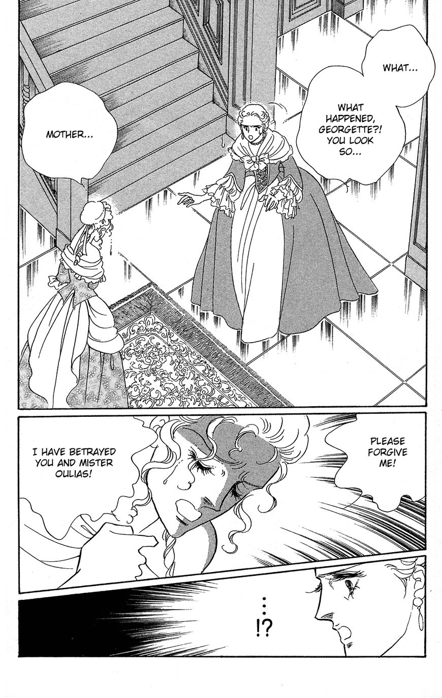 Versailles no Bara Chapter 0 page 181 - 