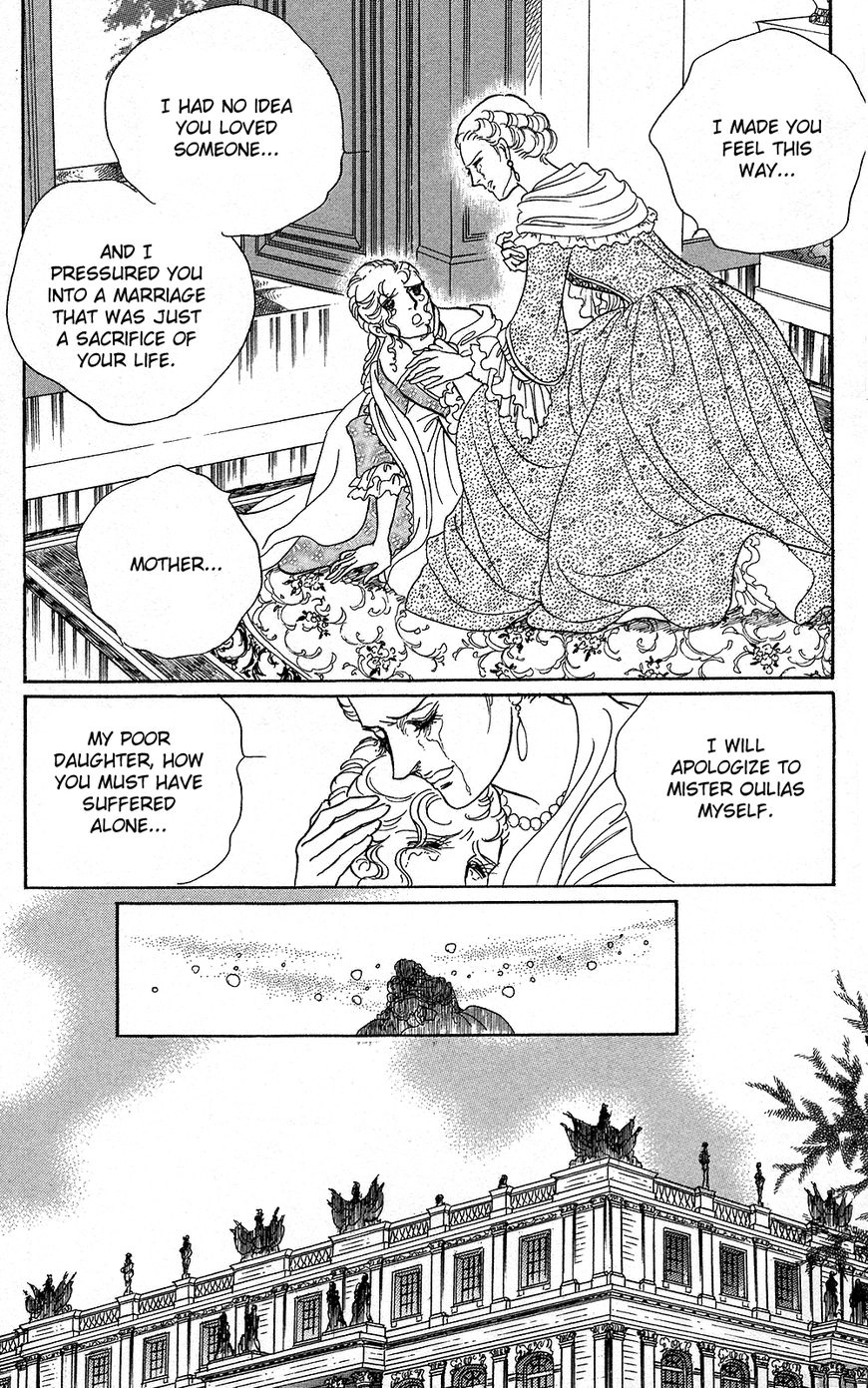 Versailles no Bara Chapter 0 page 184 - 
