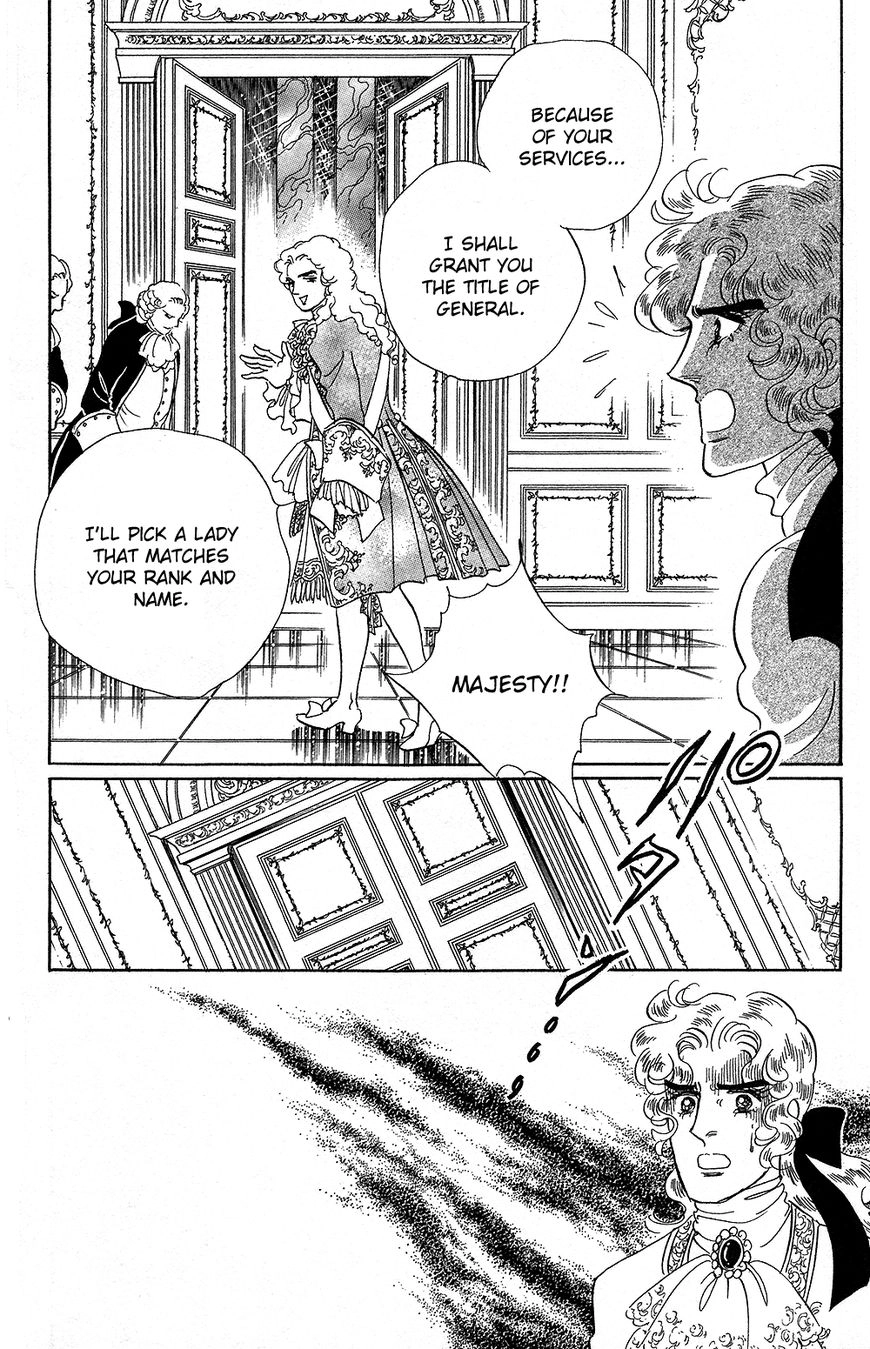 Versailles no Bara Chapter 0 page 187 - 