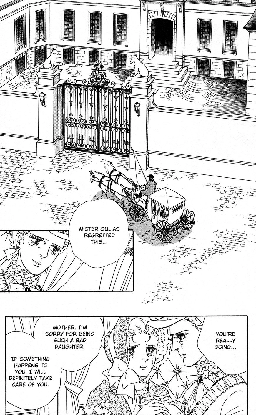 Versailles no Bara Chapter 0 page 188 - 
