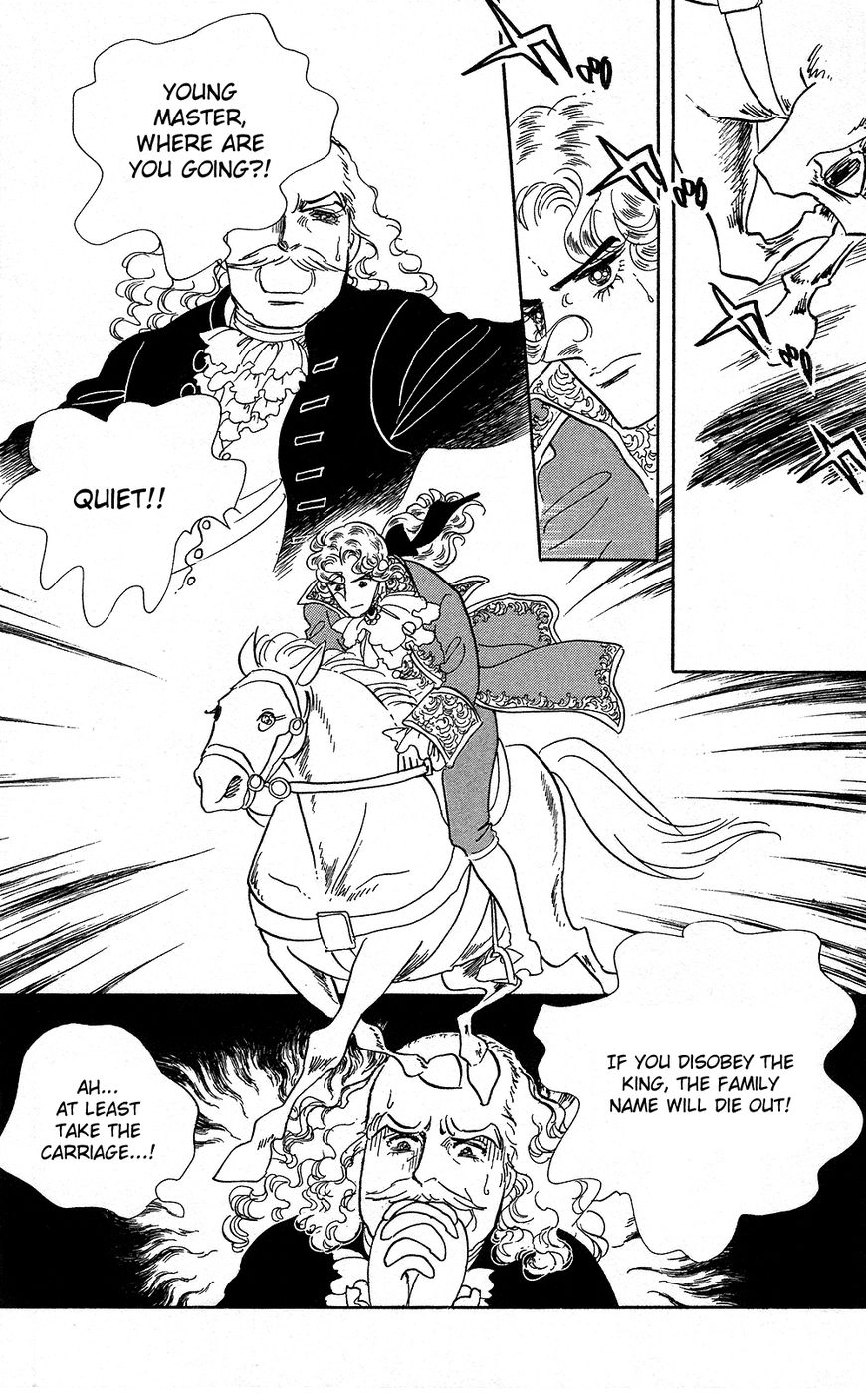 Versailles no Bara Chapter 0 page 191 - 