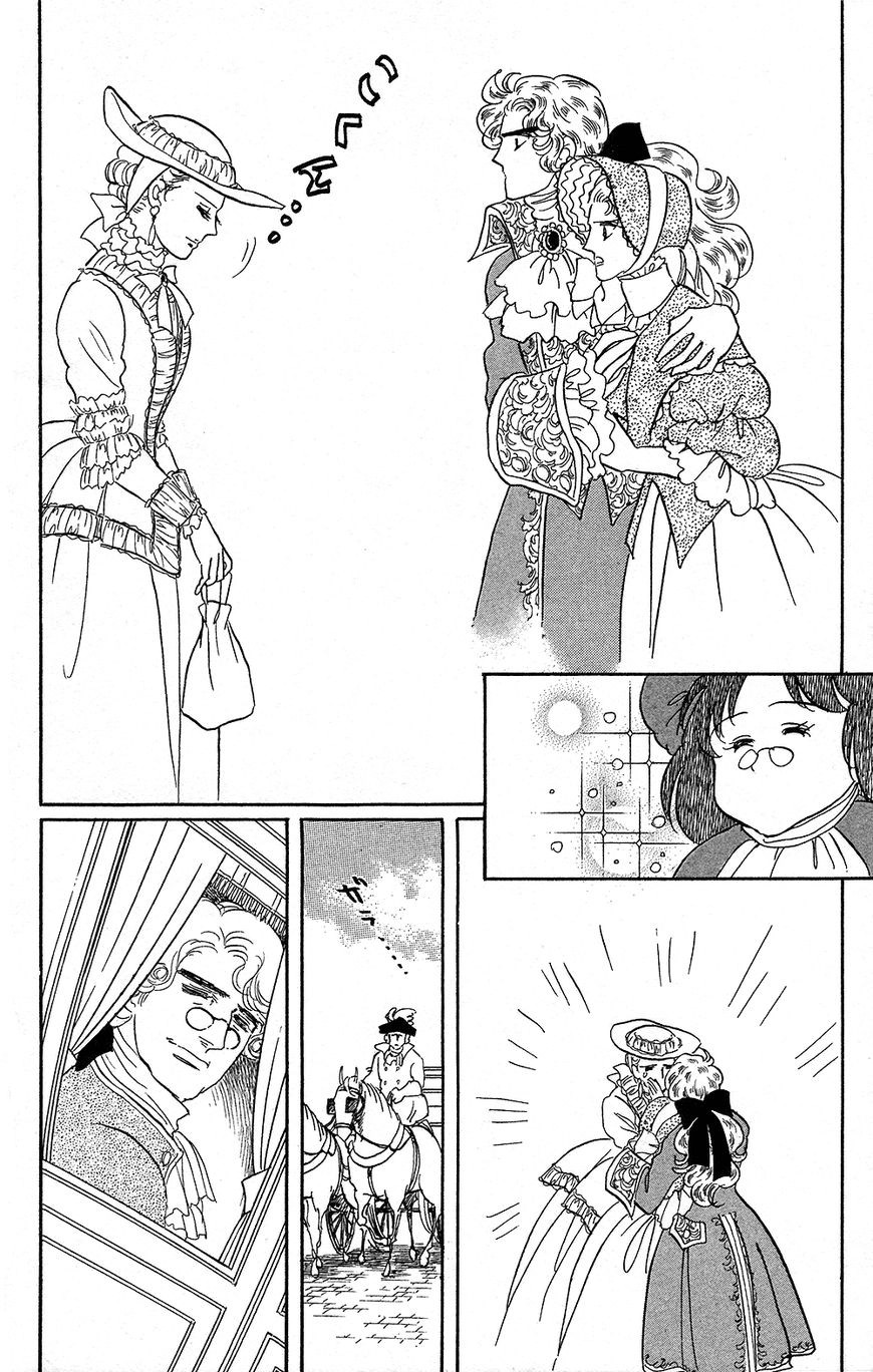 Versailles no Bara Chapter 0 page 197 - 