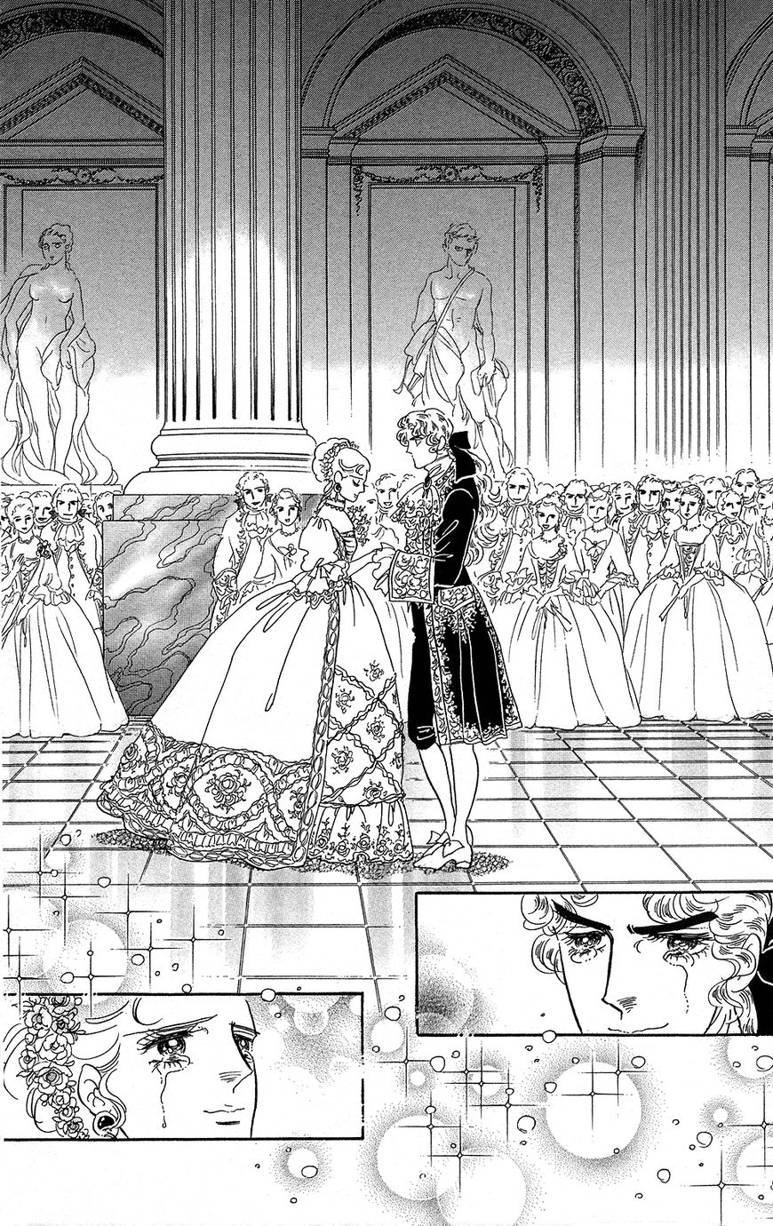 Versailles no Bara Chapter 0 page 199 - 