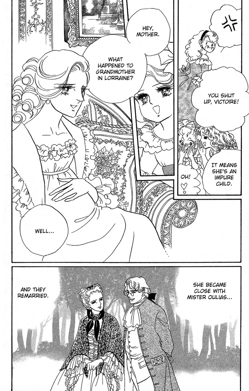Versailles no Bara Chapter 0 page 201 - 