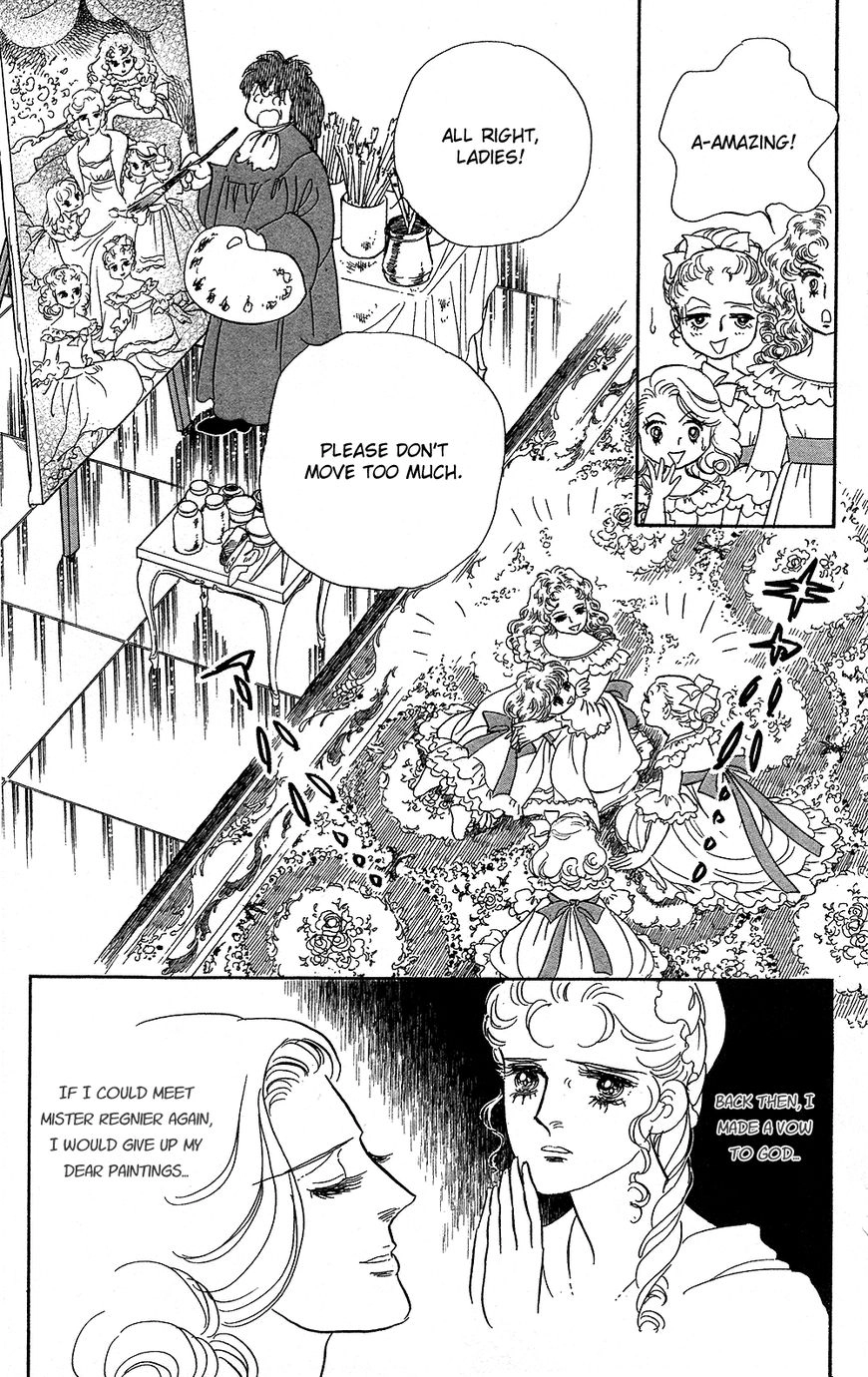 Versailles no Bara Chapter 0 page 202 - 