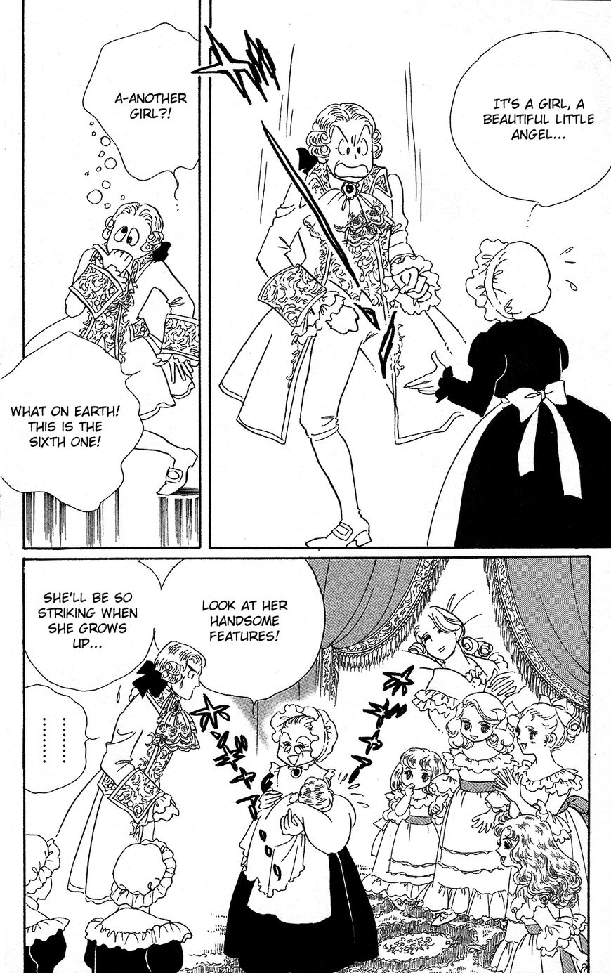 Versailles no Bara Chapter 0 page 205 - 