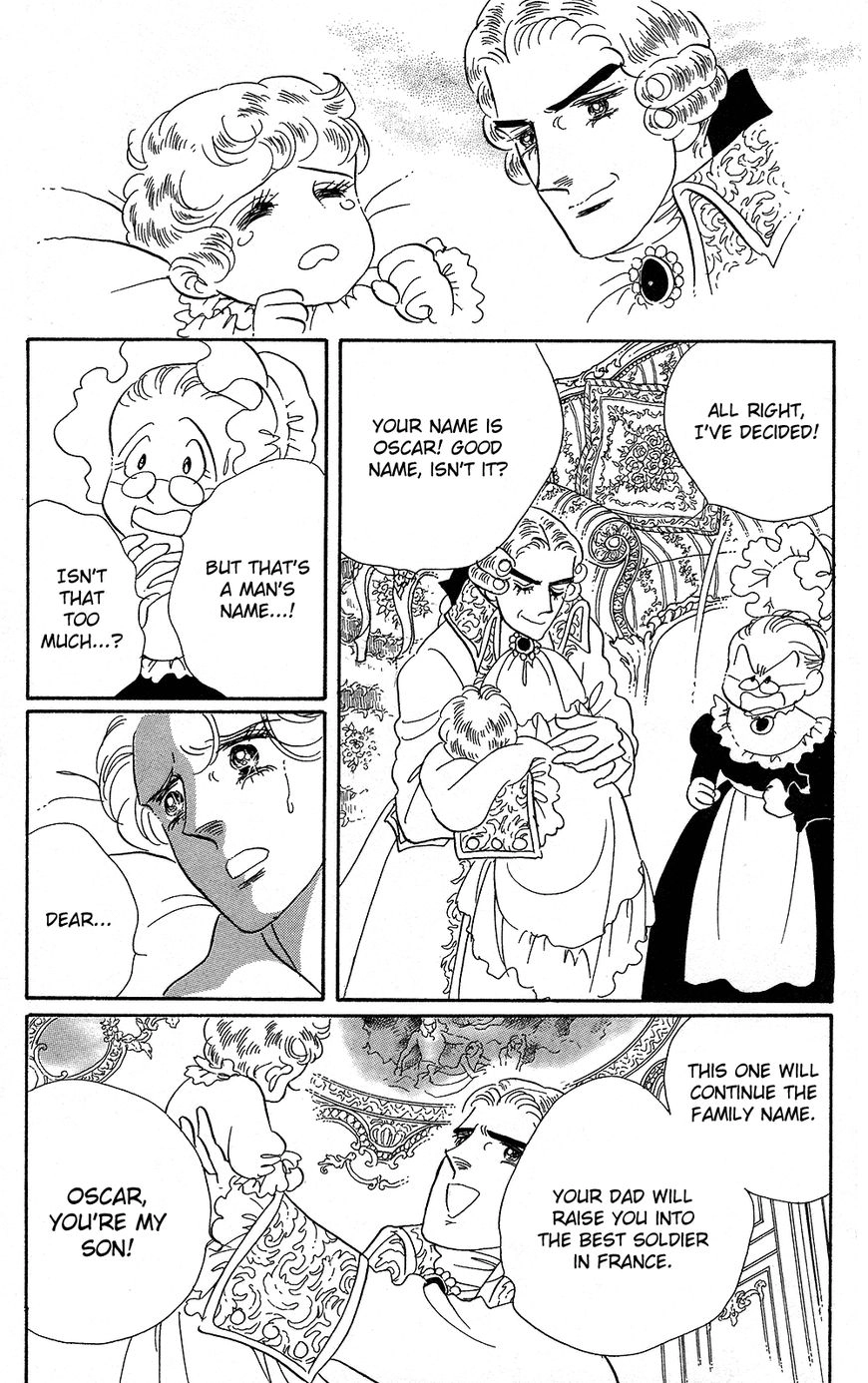 Versailles no Bara Chapter 0 page 206 - 