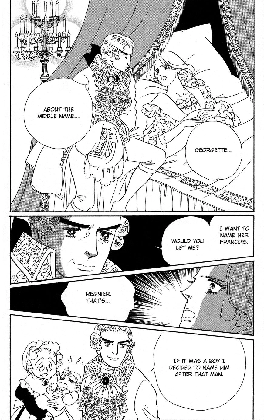 Versailles no Bara Chapter 0 page 207 - 