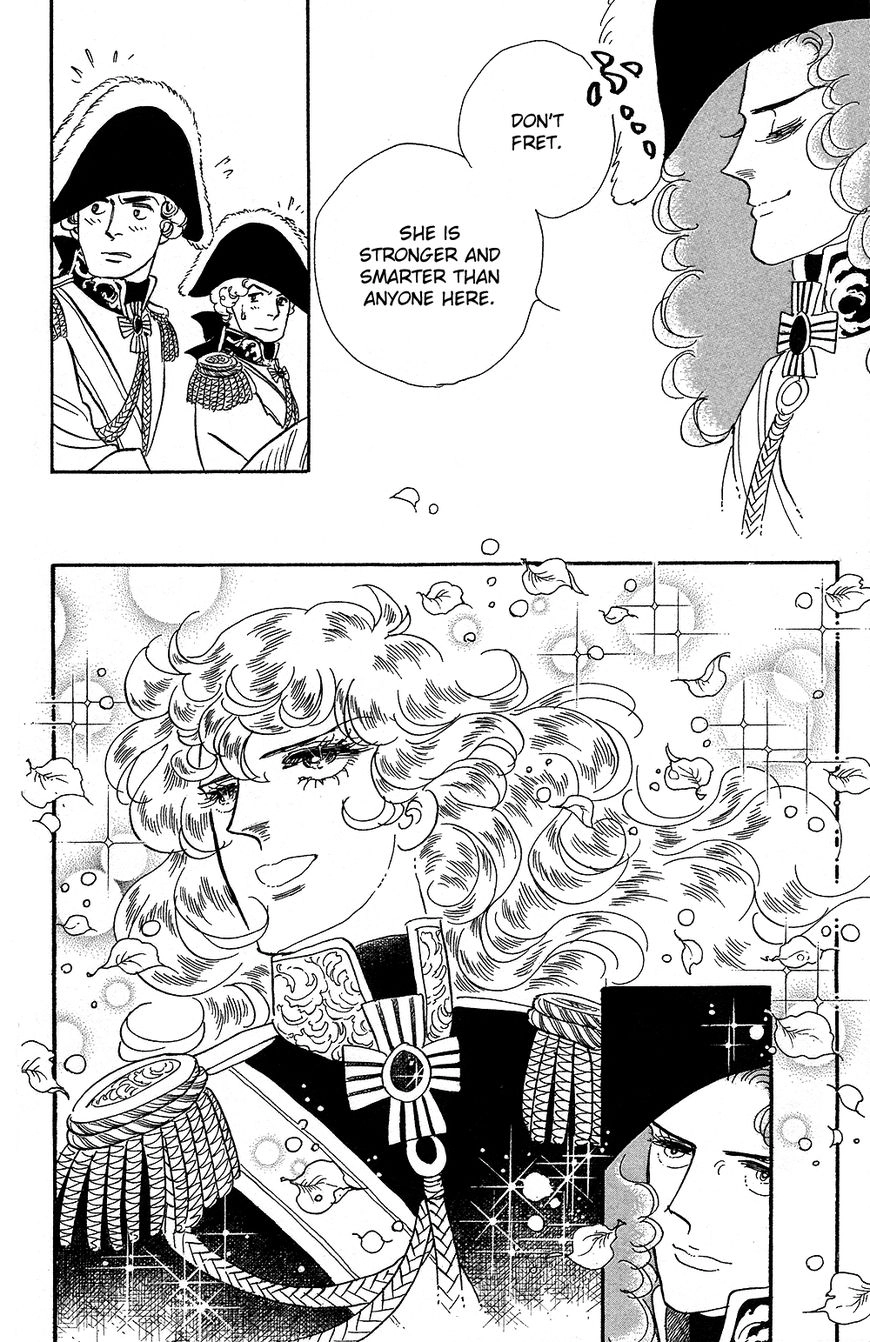 Versailles no Bara Chapter 0 page 22 - 