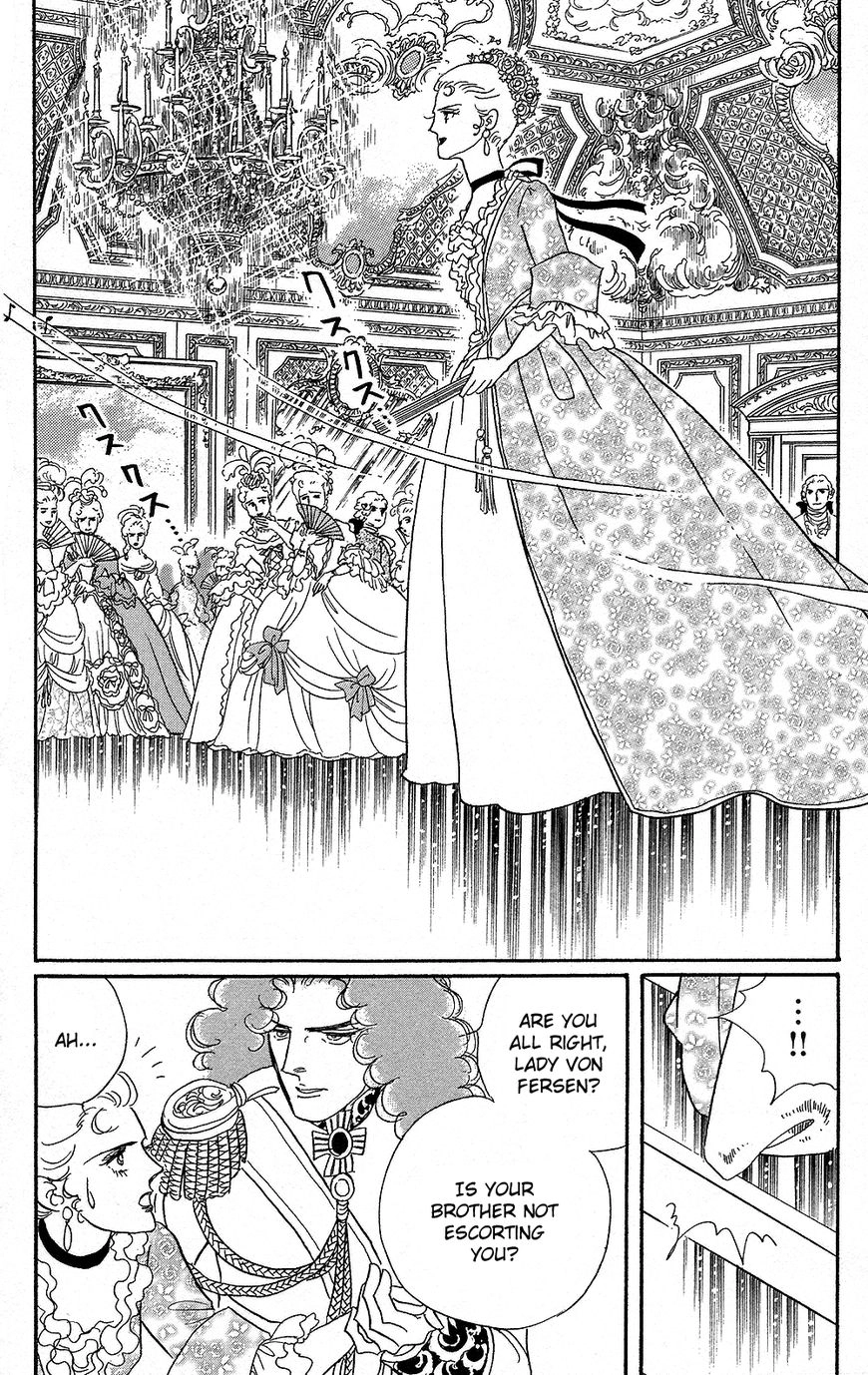 Versailles no Bara Chapter 0 page 24 - 