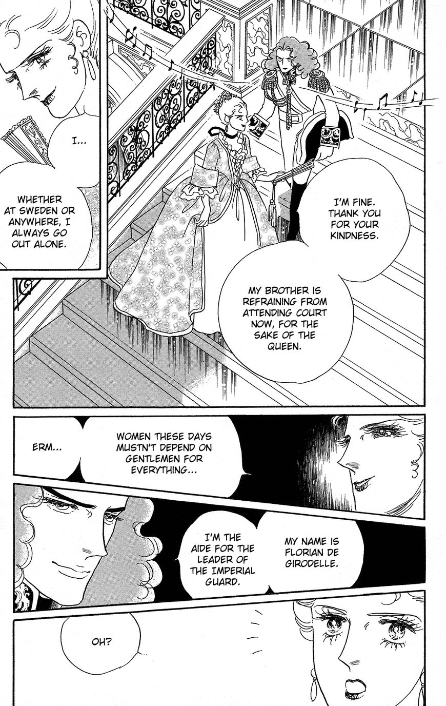 Versailles no Bara Chapter 0 page 25 - 