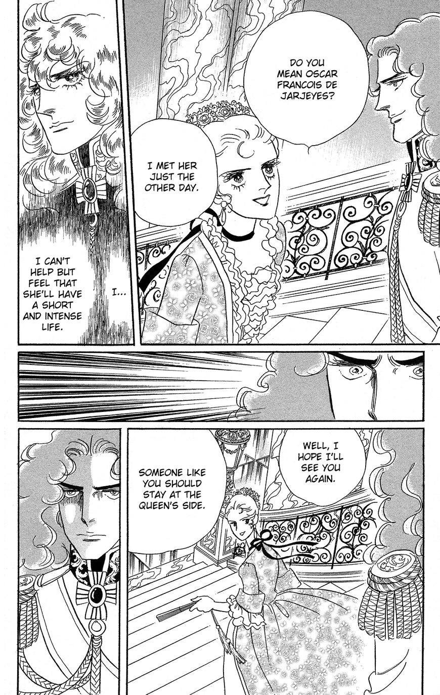 Versailles no Bara Chapter 0 page 26 - 