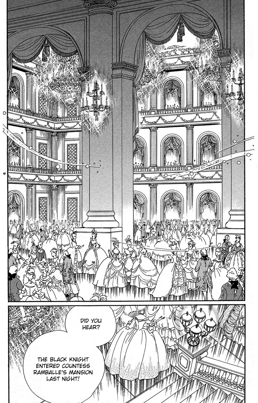 Versailles no Bara Chapter 0 page 27 - 