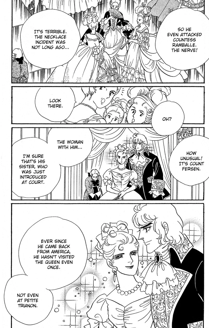 Versailles no Bara Chapter 0 page 28 - 
