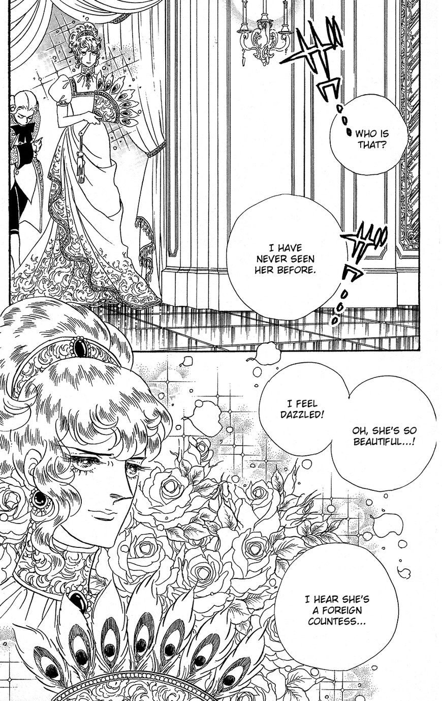 Versailles no Bara Chapter 0 page 29 - 