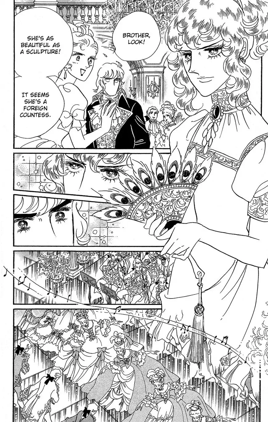 Versailles no Bara Chapter 0 page 30 - 
