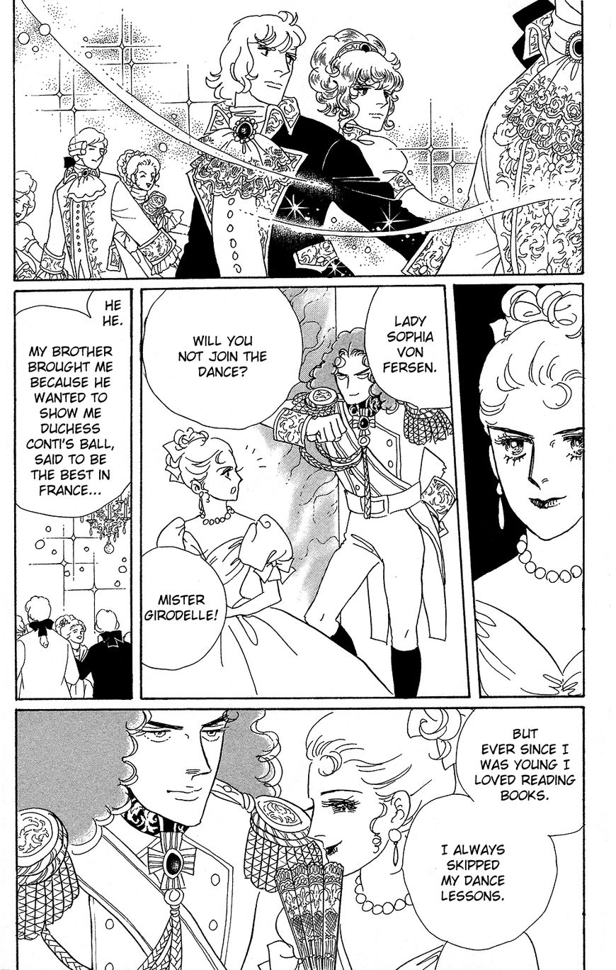Versailles no Bara Chapter 0 page 31 - 