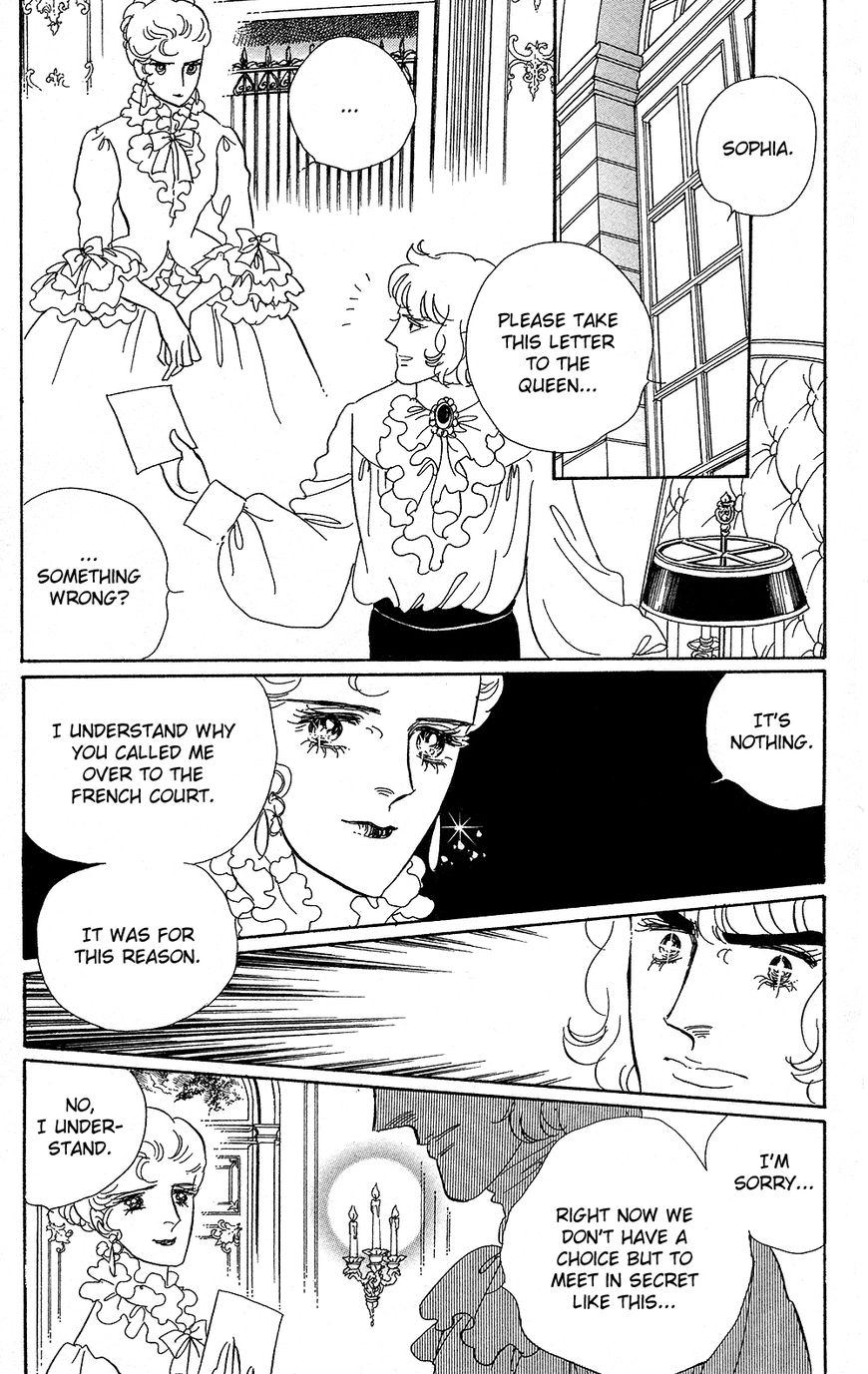 Versailles no Bara Chapter 0 page 35 - 