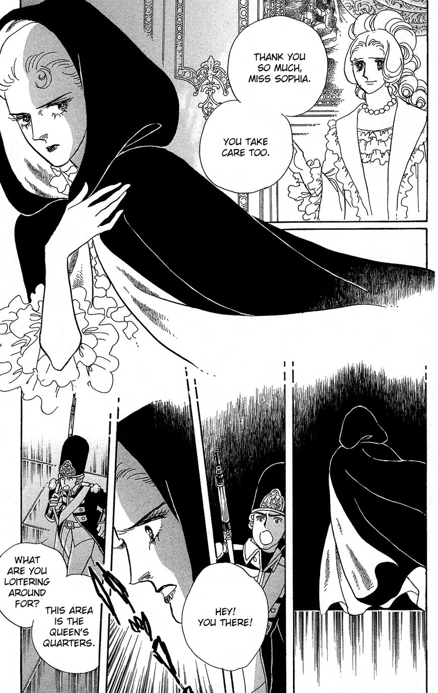 Versailles no Bara Chapter 0 page 39 - 