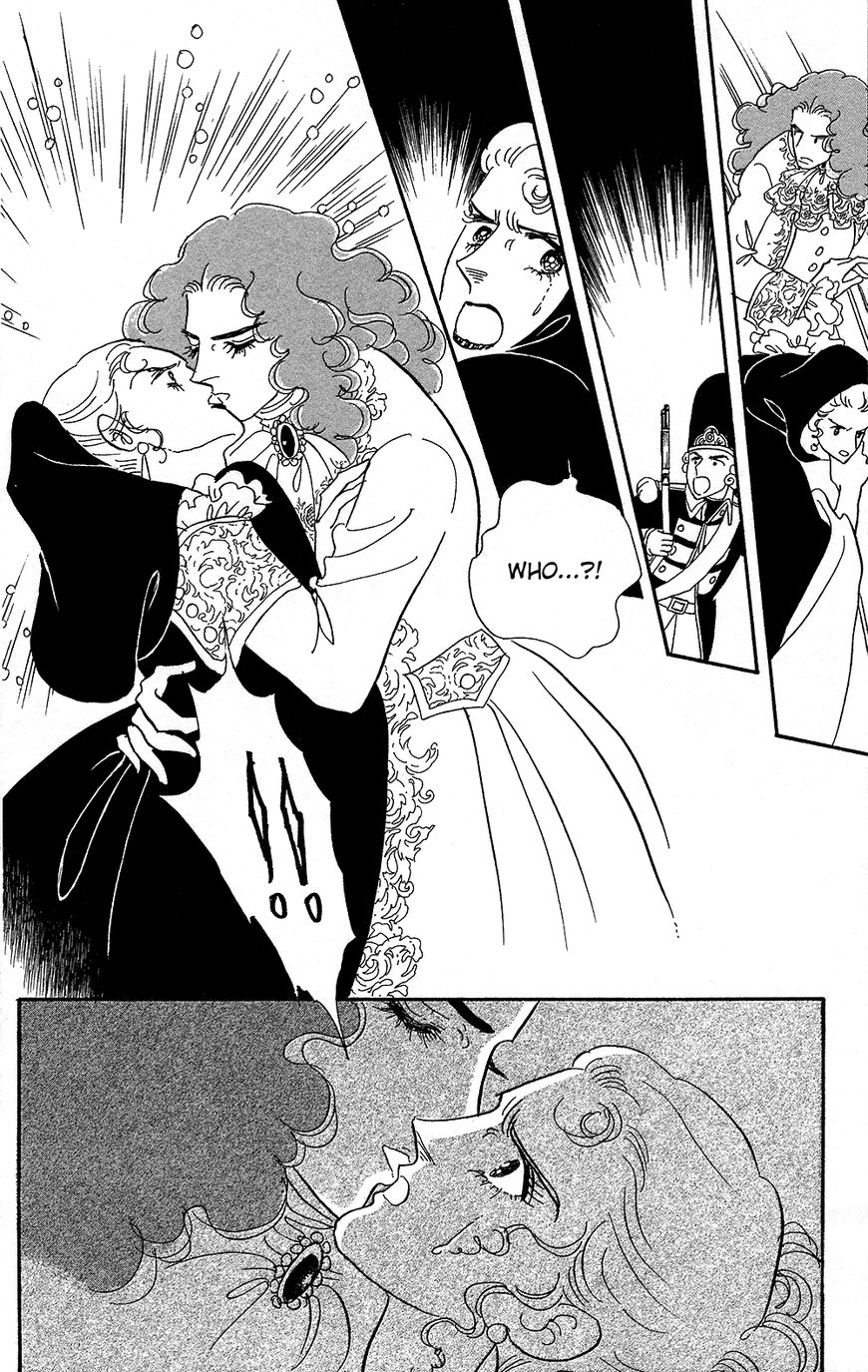 Versailles no Bara Chapter 0 page 42 - 