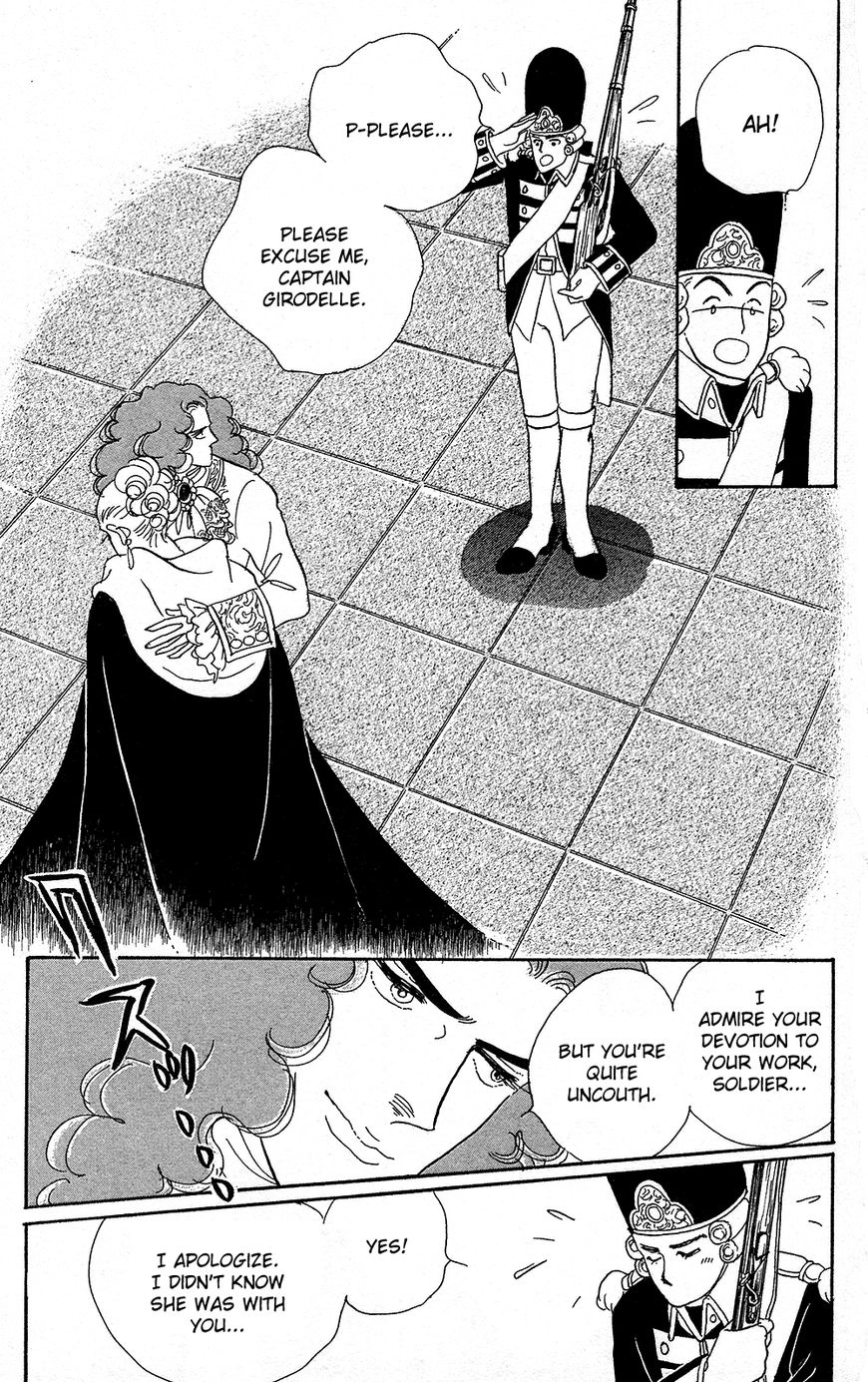 Versailles no Bara Chapter 0 page 43 - 