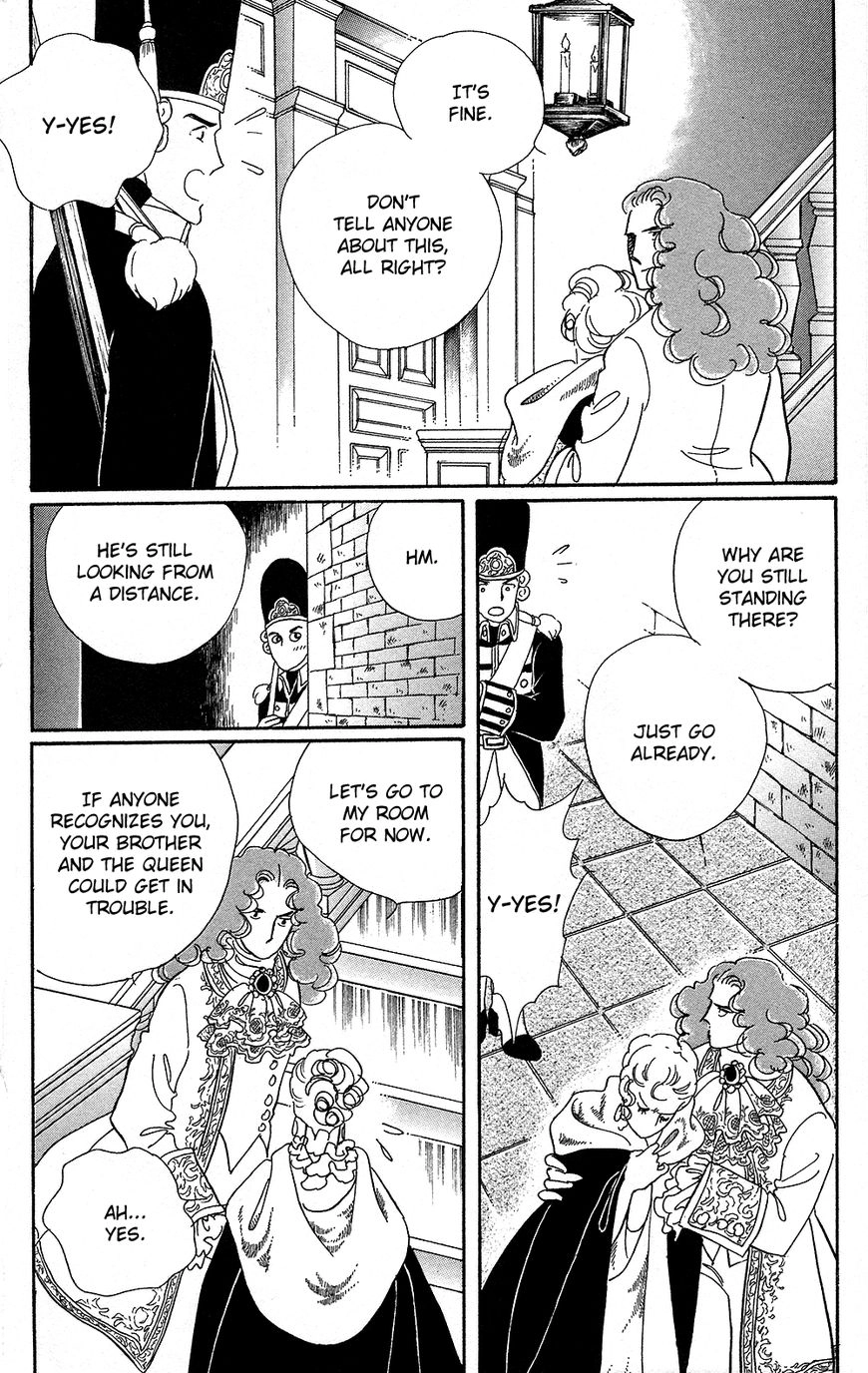 Versailles no Bara Chapter 0 page 44 - 