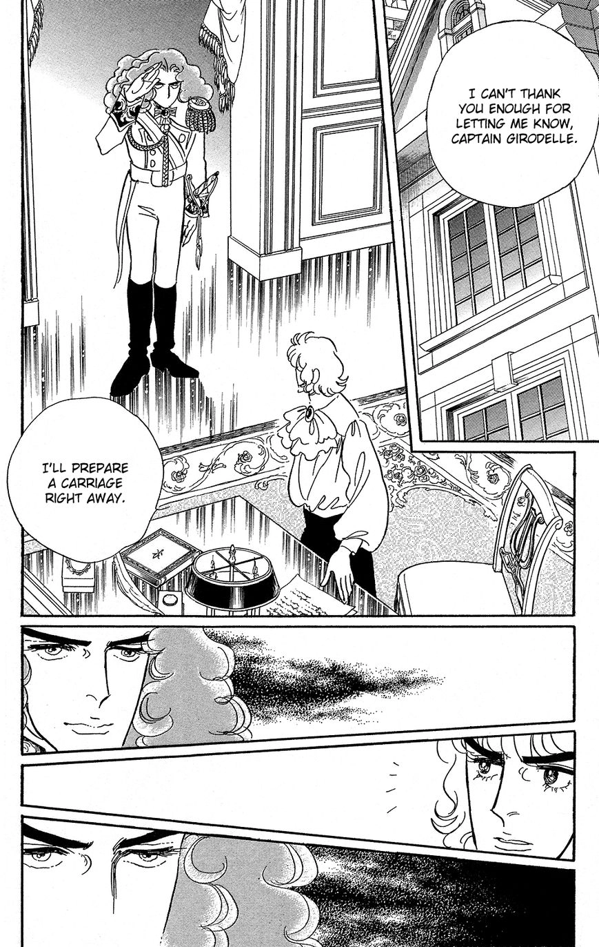 Versailles no Bara Chapter 0 page 54 - 