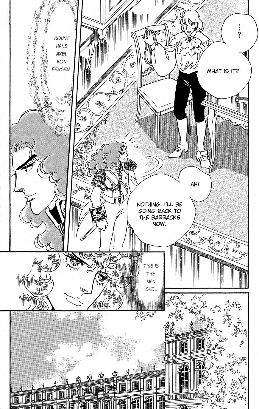 Versailles no Bara Chapter 0 page 55 - 