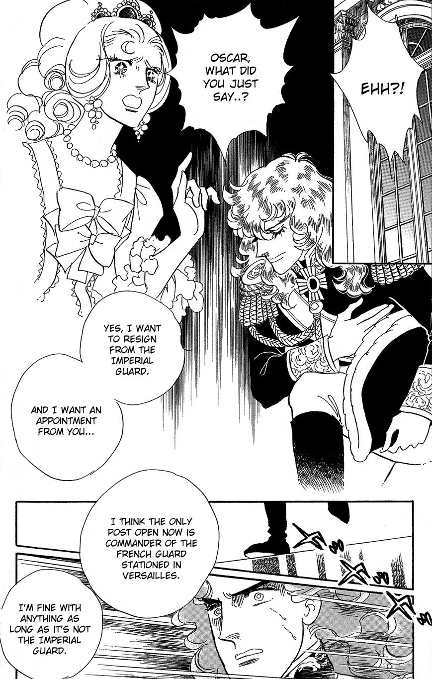 Versailles no Bara Chapter 0 page 56 - 