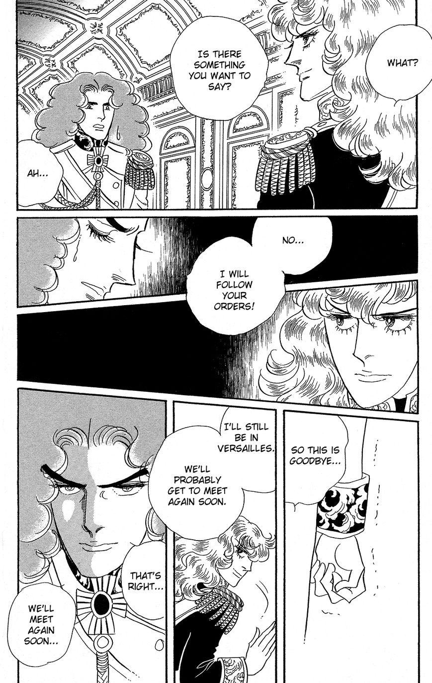 Versailles no Bara Chapter 0 page 58 - 