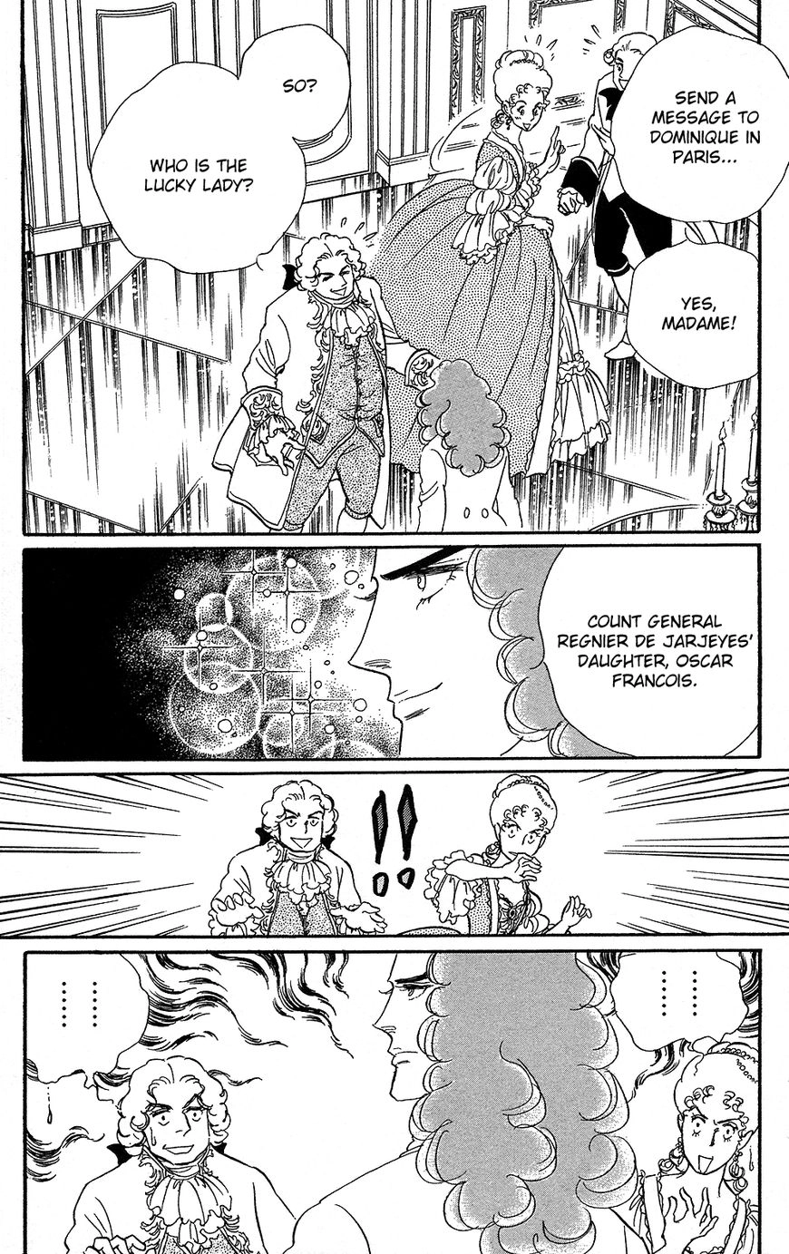 Versailles no Bara Chapter 0 page 61 - 