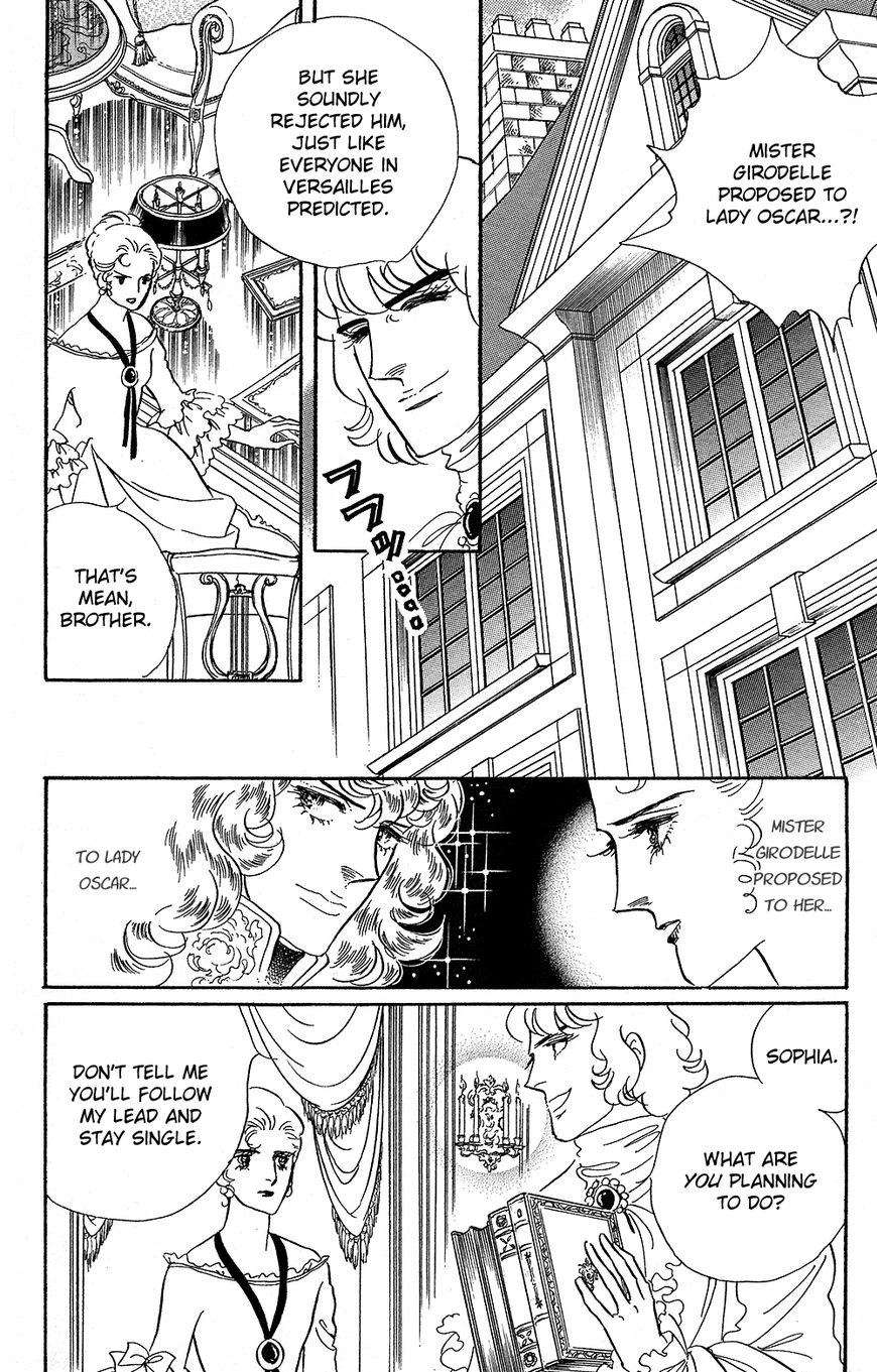 Versailles no Bara Chapter 0 page 62 - 