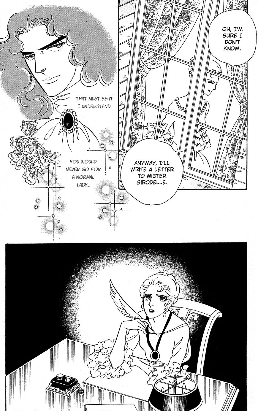 Versailles no Bara Chapter 0 page 63 - 