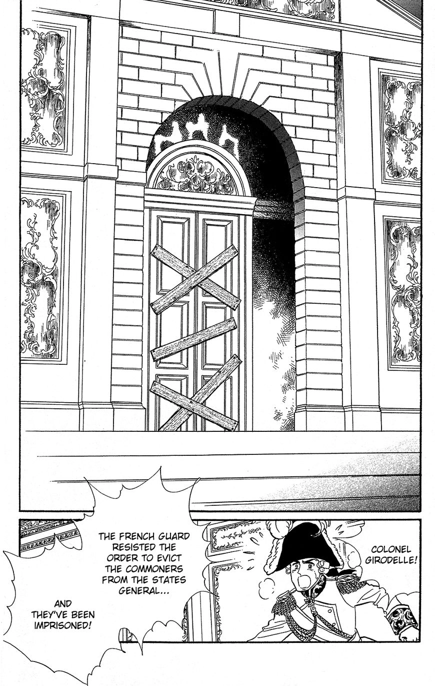 Versailles no Bara Chapter 0 page 64 - 