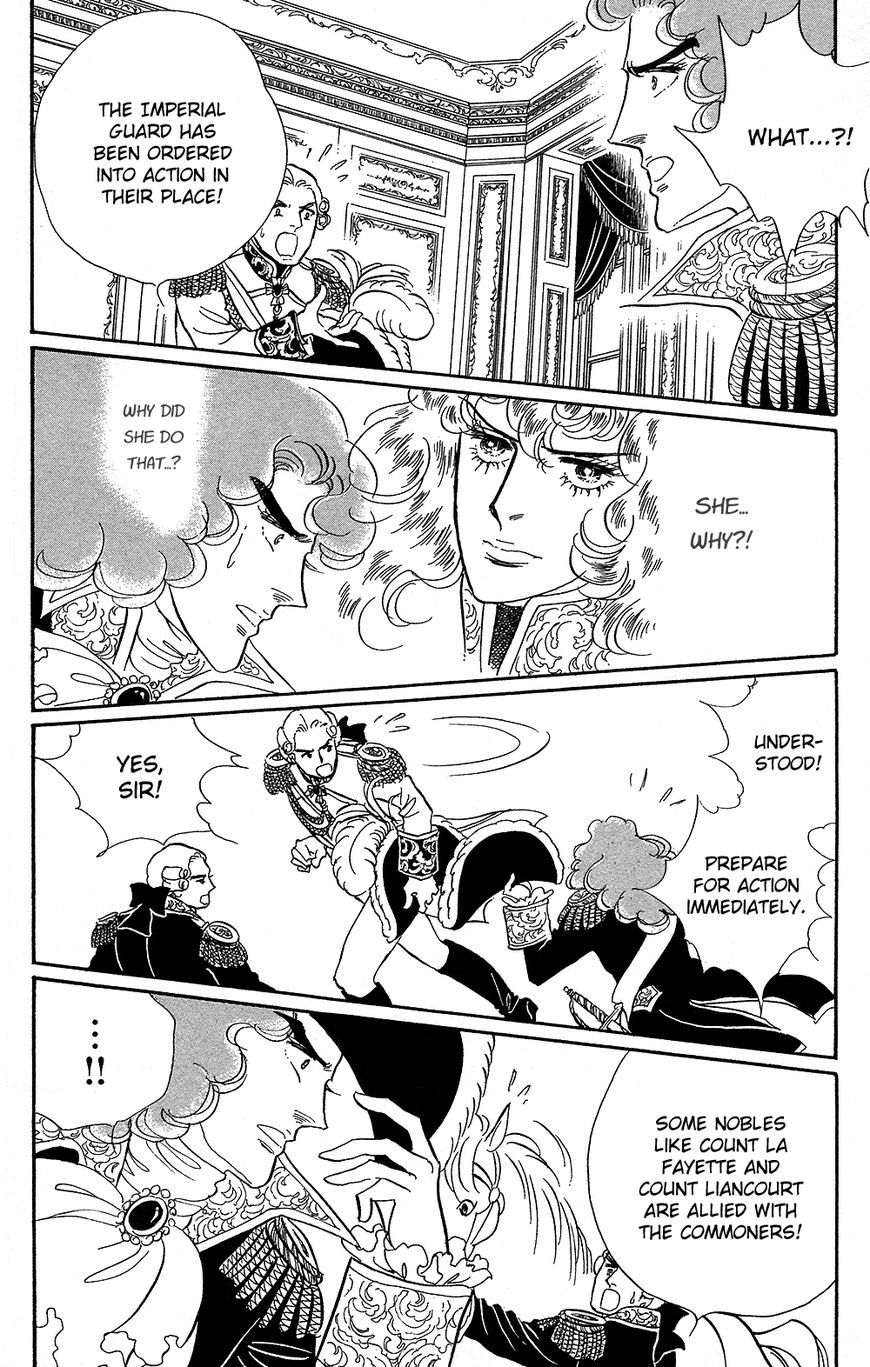 Versailles no Bara Chapter 0 page 65 - 