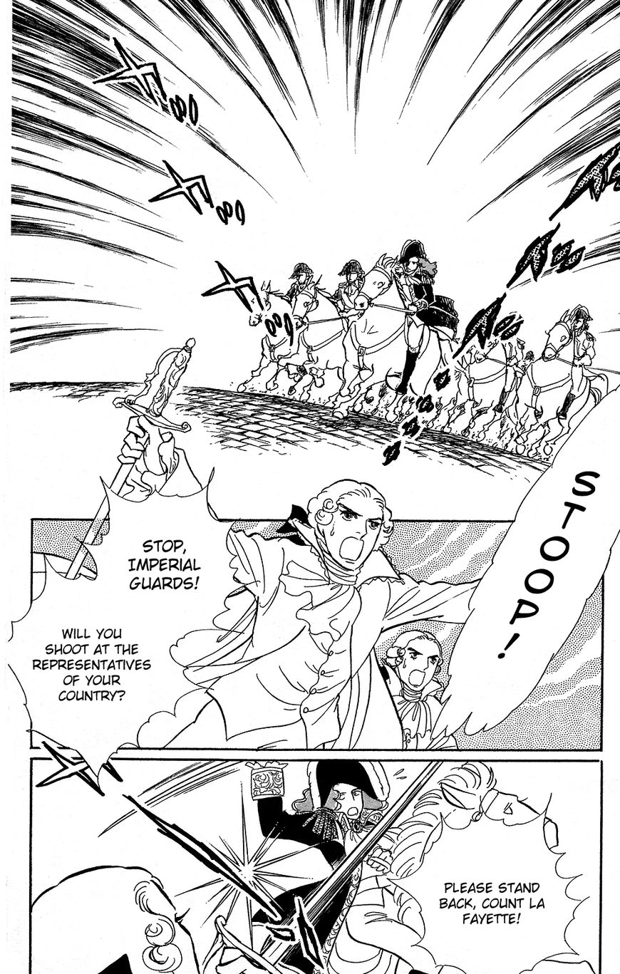 Versailles no Bara Chapter 0 page 66 - 