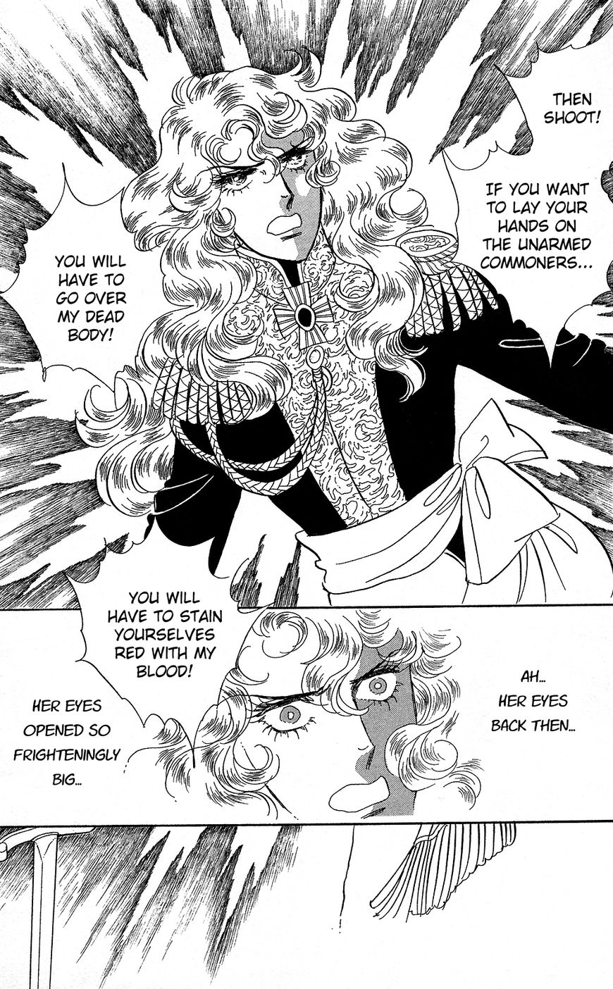 Versailles no Bara Chapter 0 page 69 - 