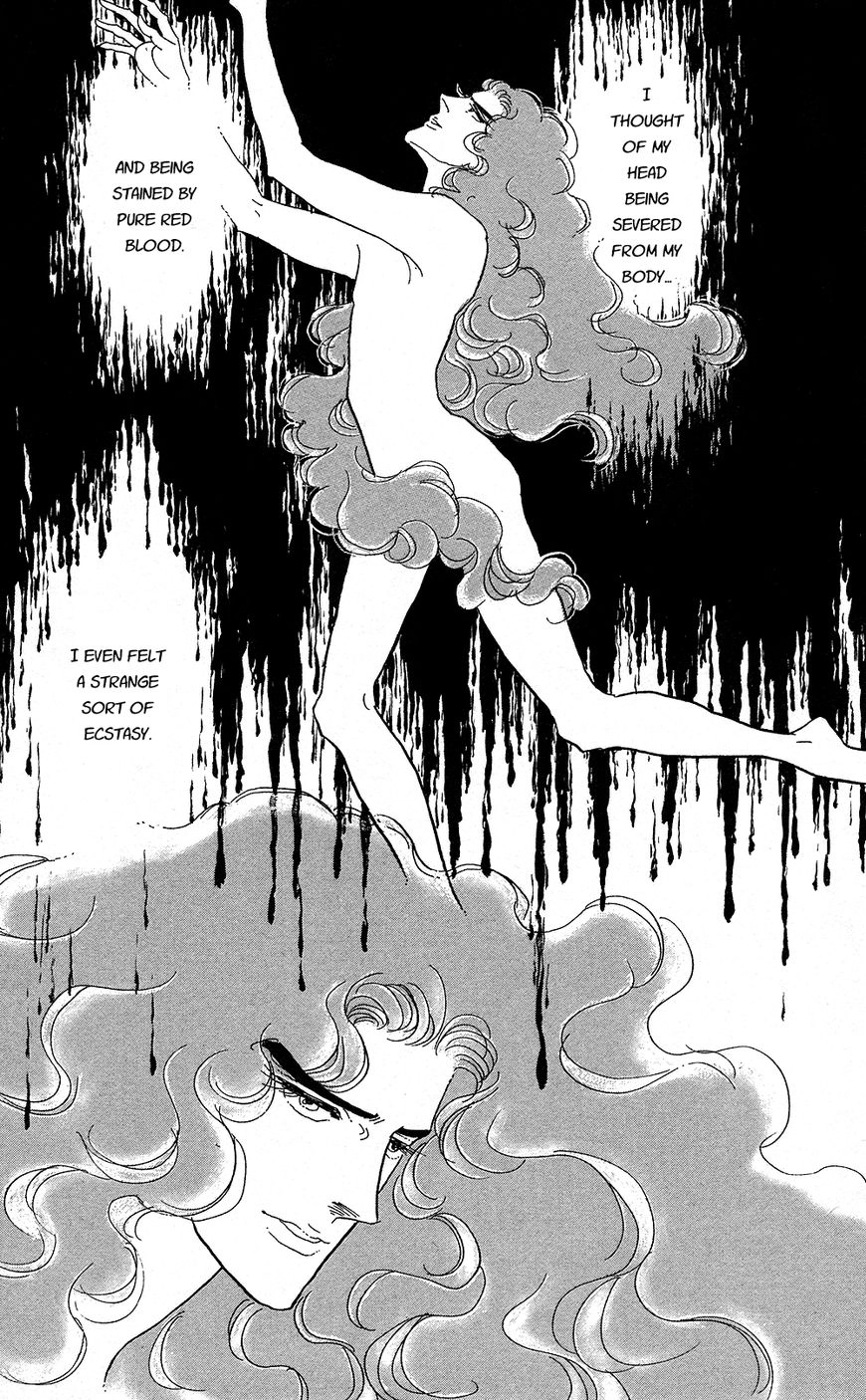 Versailles no Bara Chapter 0 page 71 - 