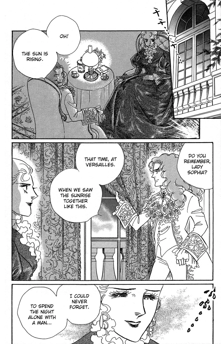 Versailles no Bara Chapter 0 page 73 - 