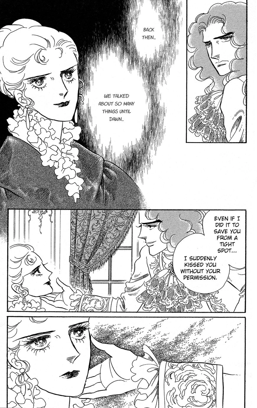 Versailles no Bara Chapter 0 page 74 - 