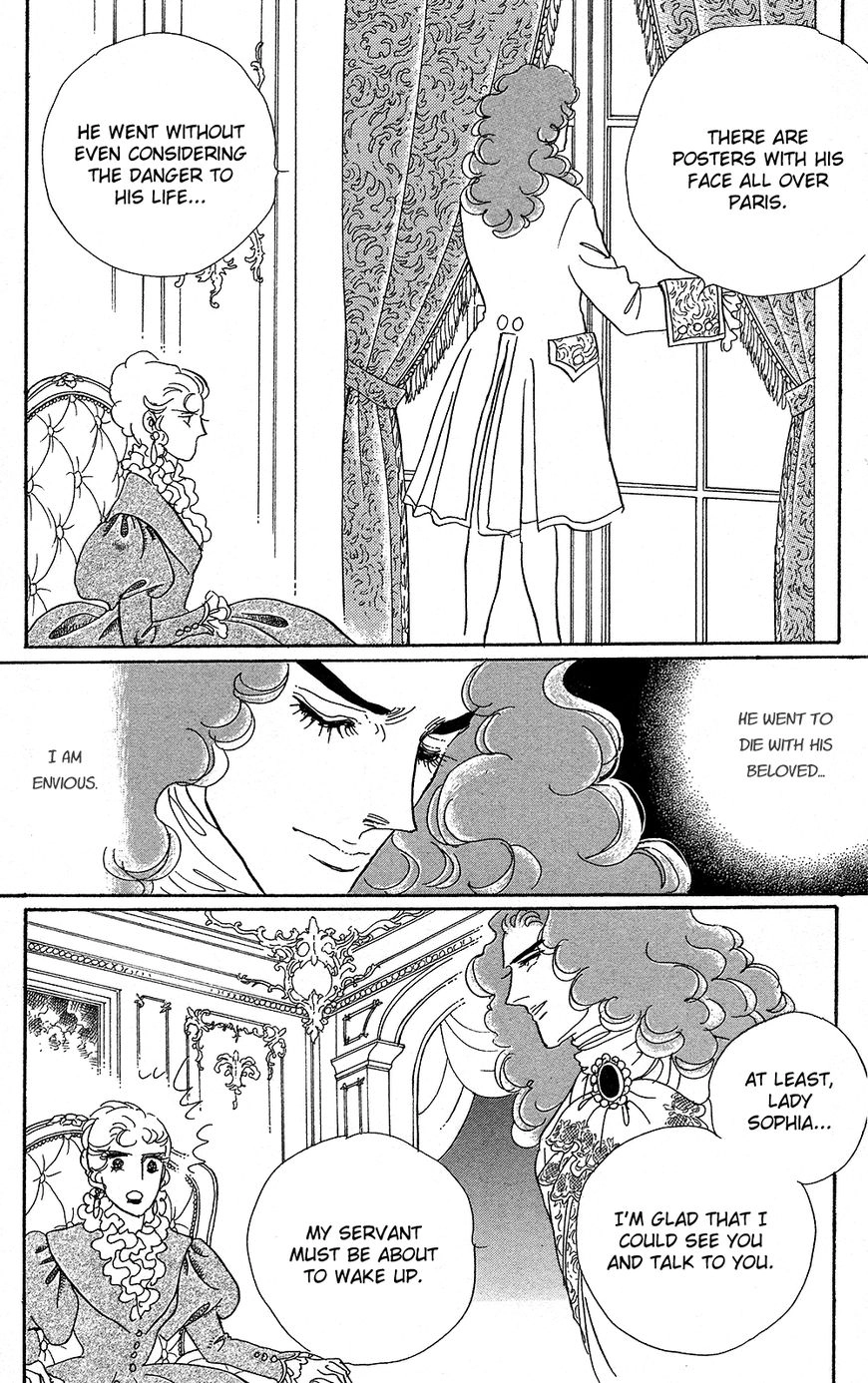 Versailles no Bara Chapter 0 page 76 - 