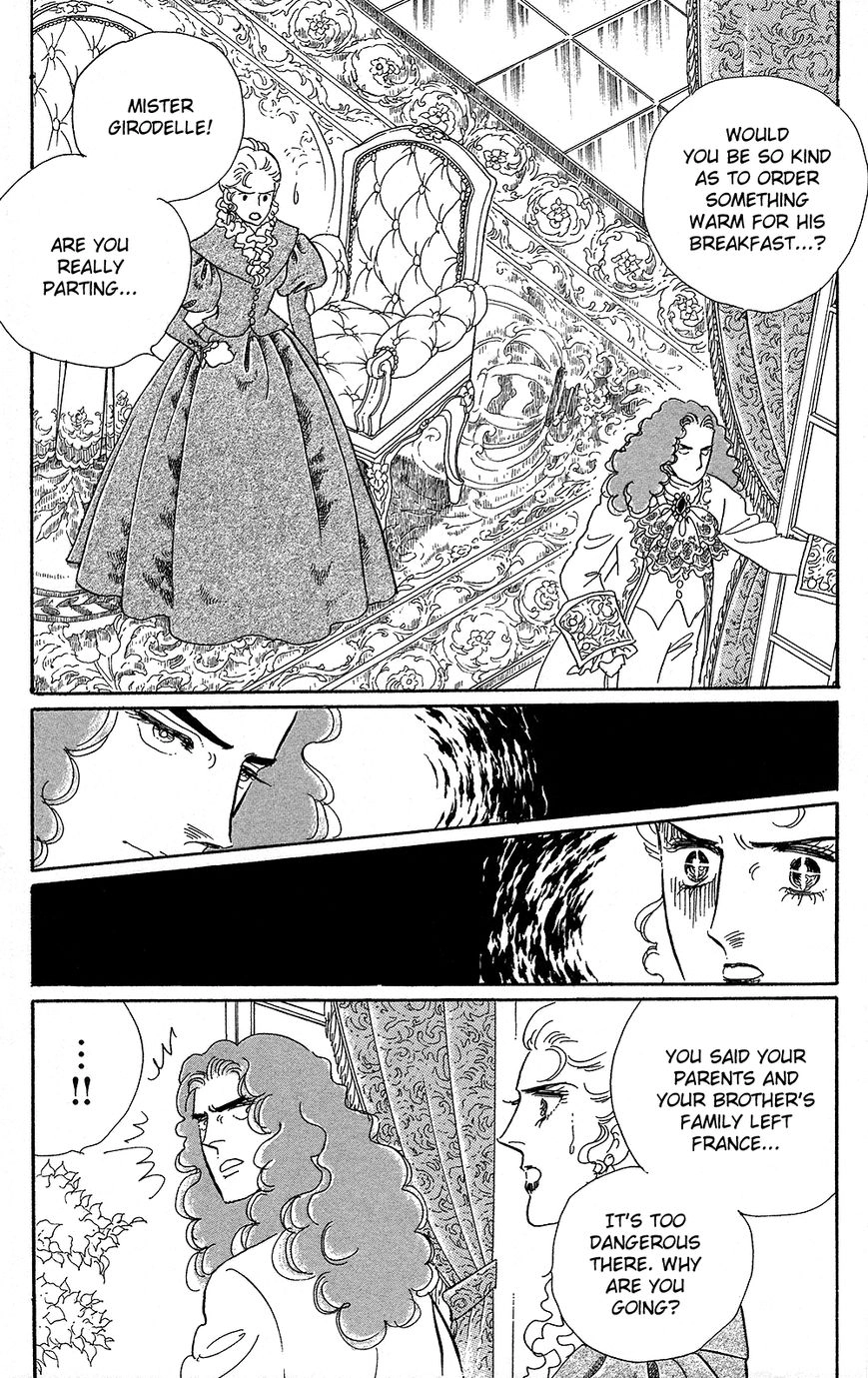 Versailles no Bara Chapter 0 page 77 - 