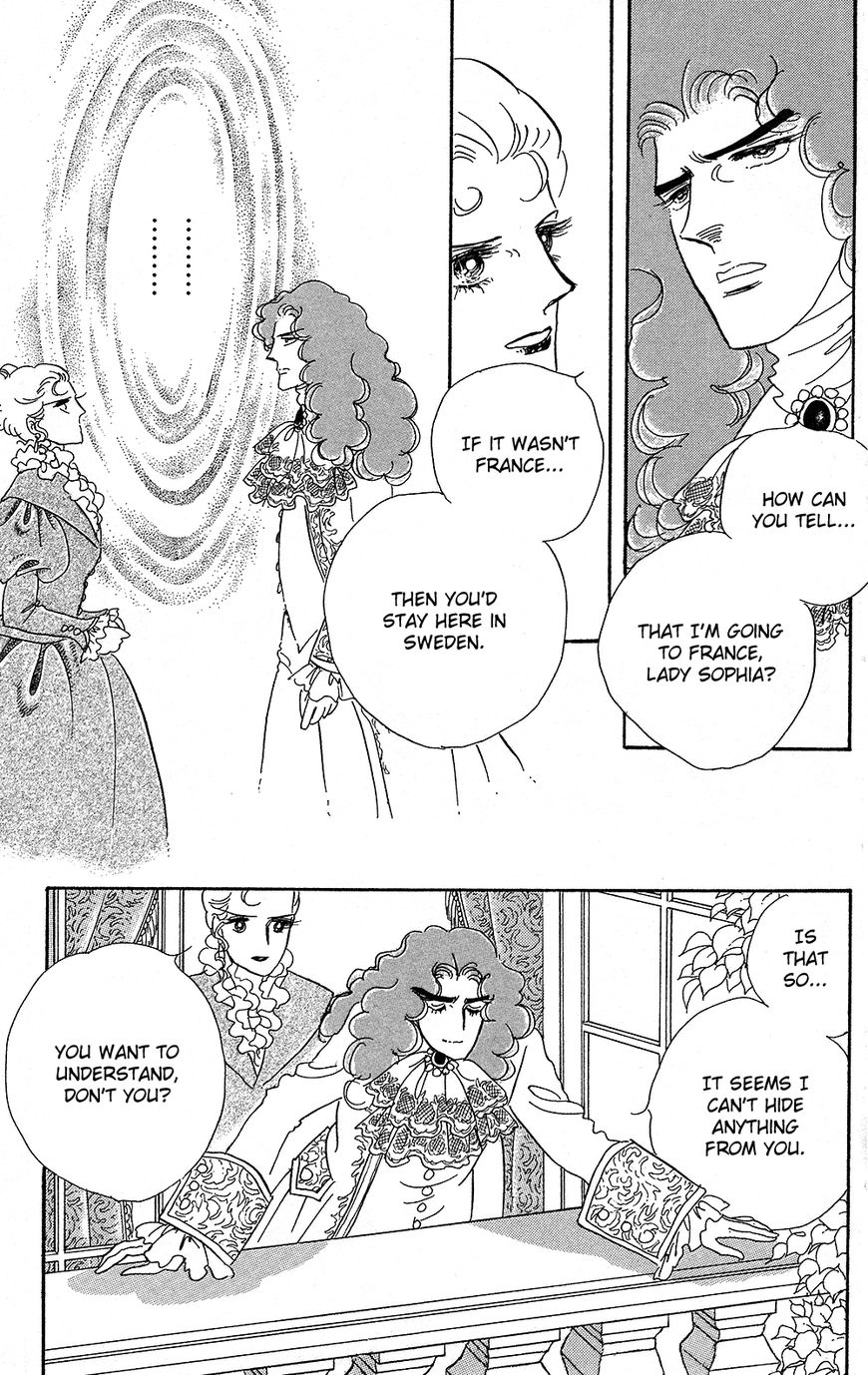 Versailles no Bara Chapter 0 page 78 - 