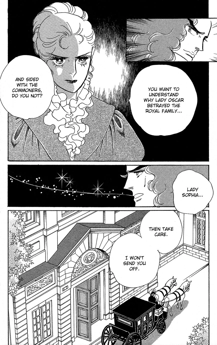 Versailles no Bara Chapter 0 page 79 - 