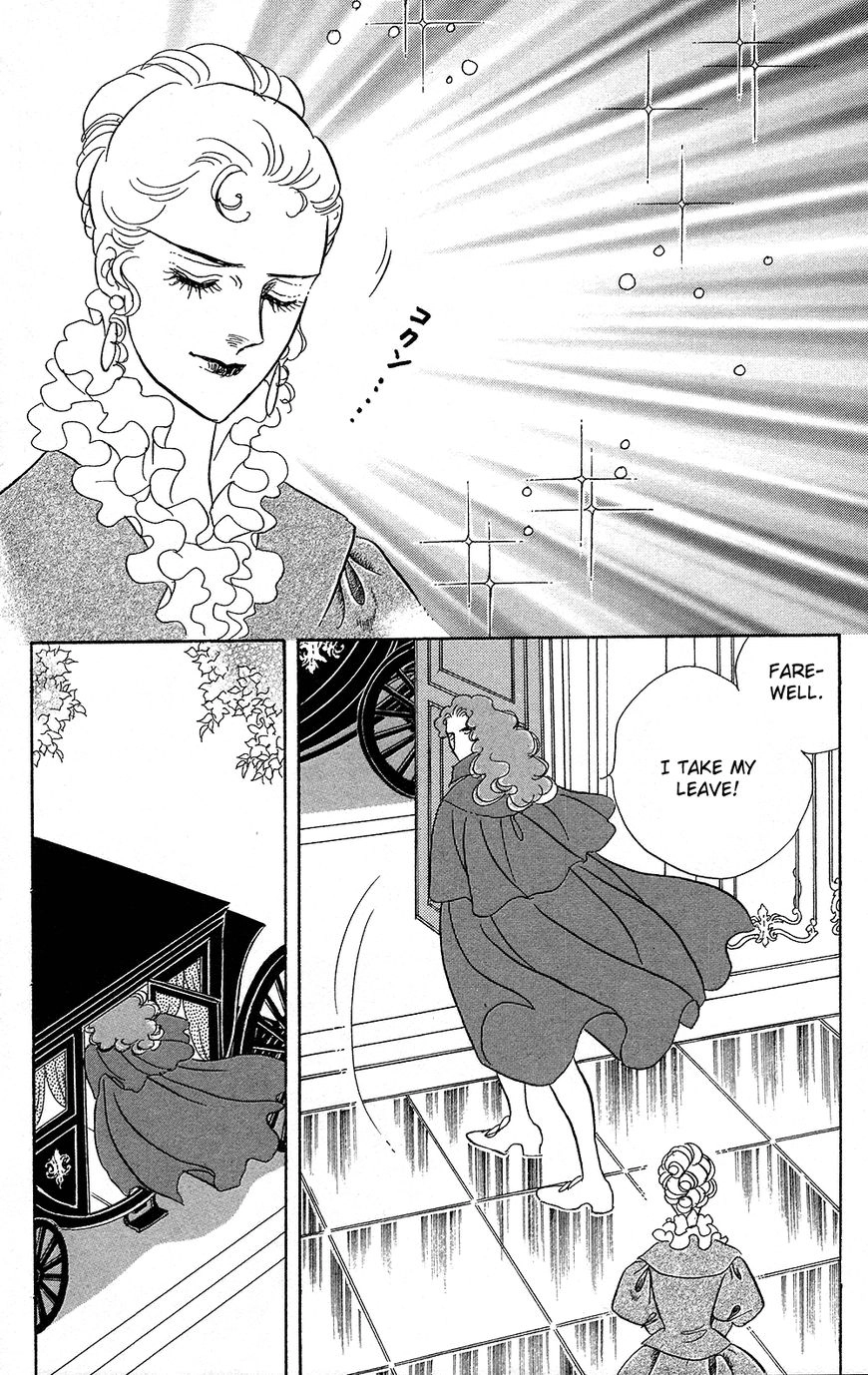 Versailles no Bara Chapter 0 page 81 - 