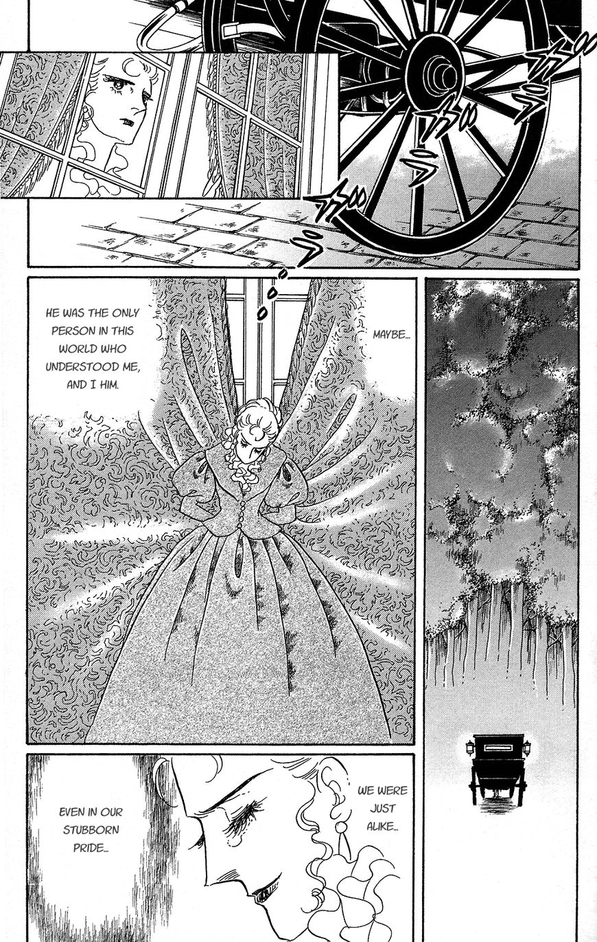 Versailles no Bara Chapter 0 page 82 - 